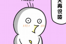 永寿讨债公司如何把握上门催款的时机